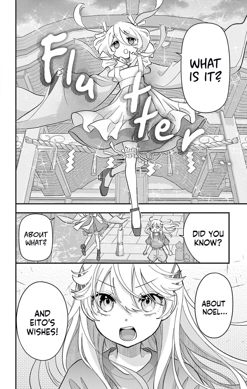 Uesugi Kun Wa Onnanoko Wo Yametai Chapter 15 Page 14