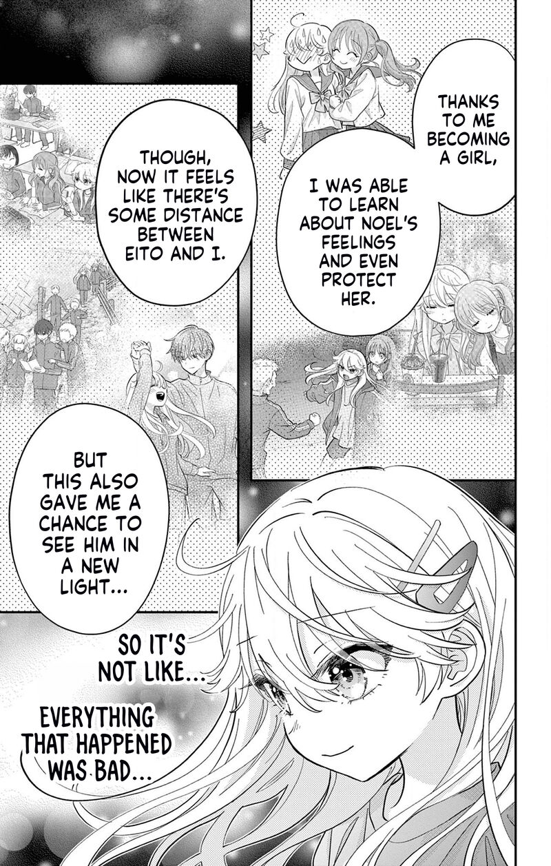 Uesugi Kun Wa Onnanoko Wo Yametai Chapter 15 Page 19
