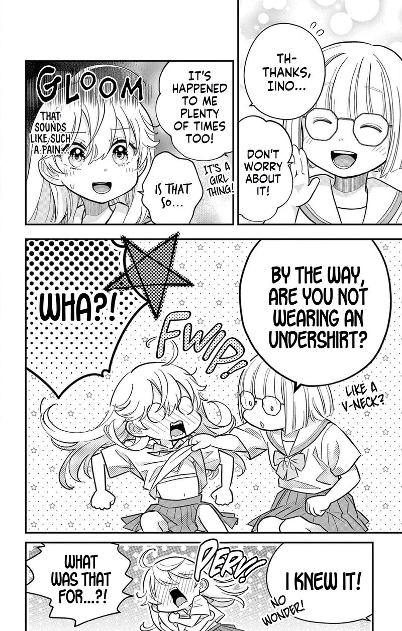 Uesugi Kun Wa Onnanoko Wo Yametai Chapter 16 Page 14