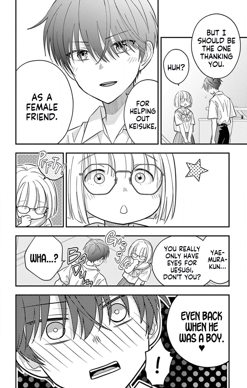 Uesugi Kun Wa Onnanoko Wo Yametai Chapter 18 Page 16