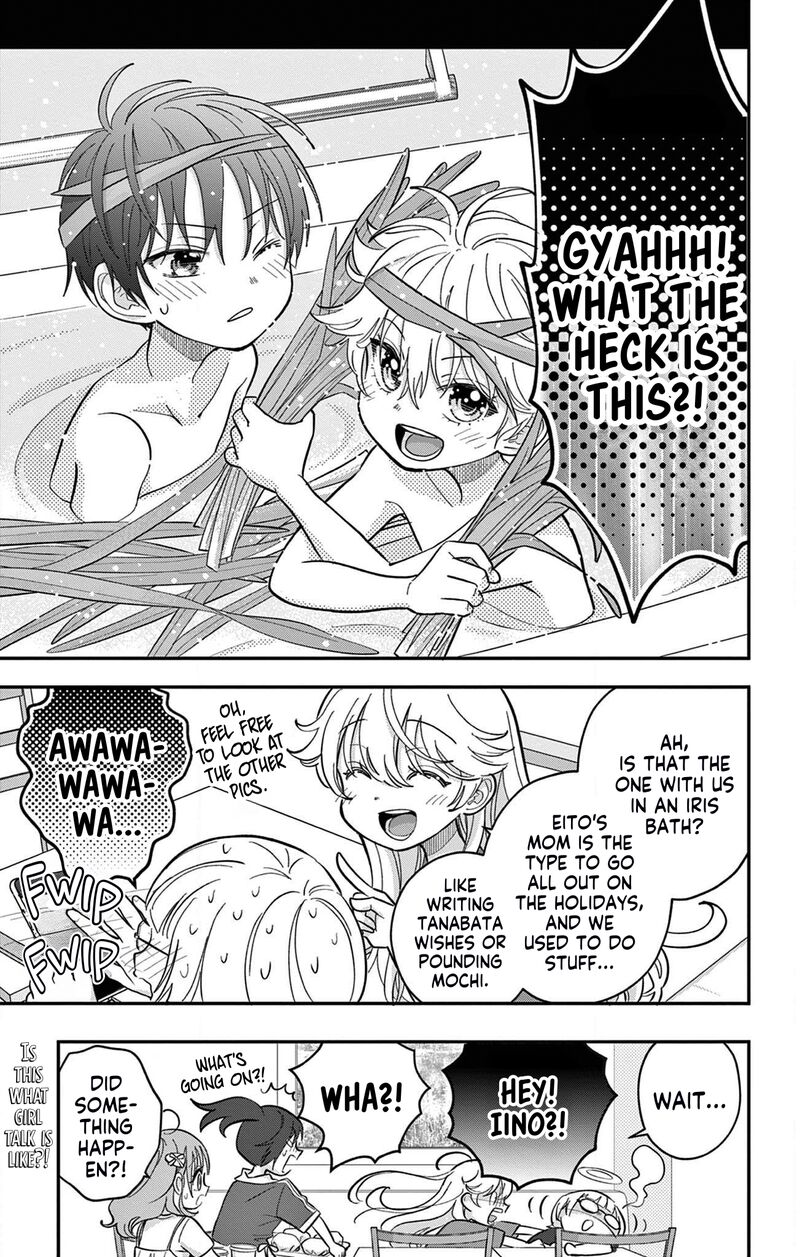 Uesugi Kun Wa Onnanoko Wo Yametai Chapter 18e Page 5