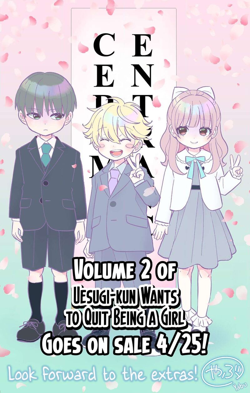 Uesugi Kun Wa Onnanoko Wo Yametai Chapter 18f Page 2