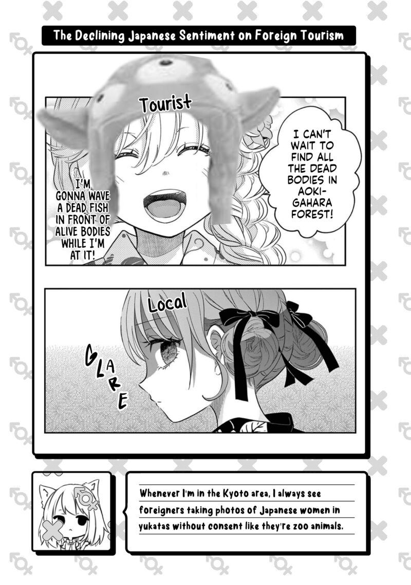 Uesugi Kun Wa Onnanoko Wo Yametai Chapter 19 Page 25