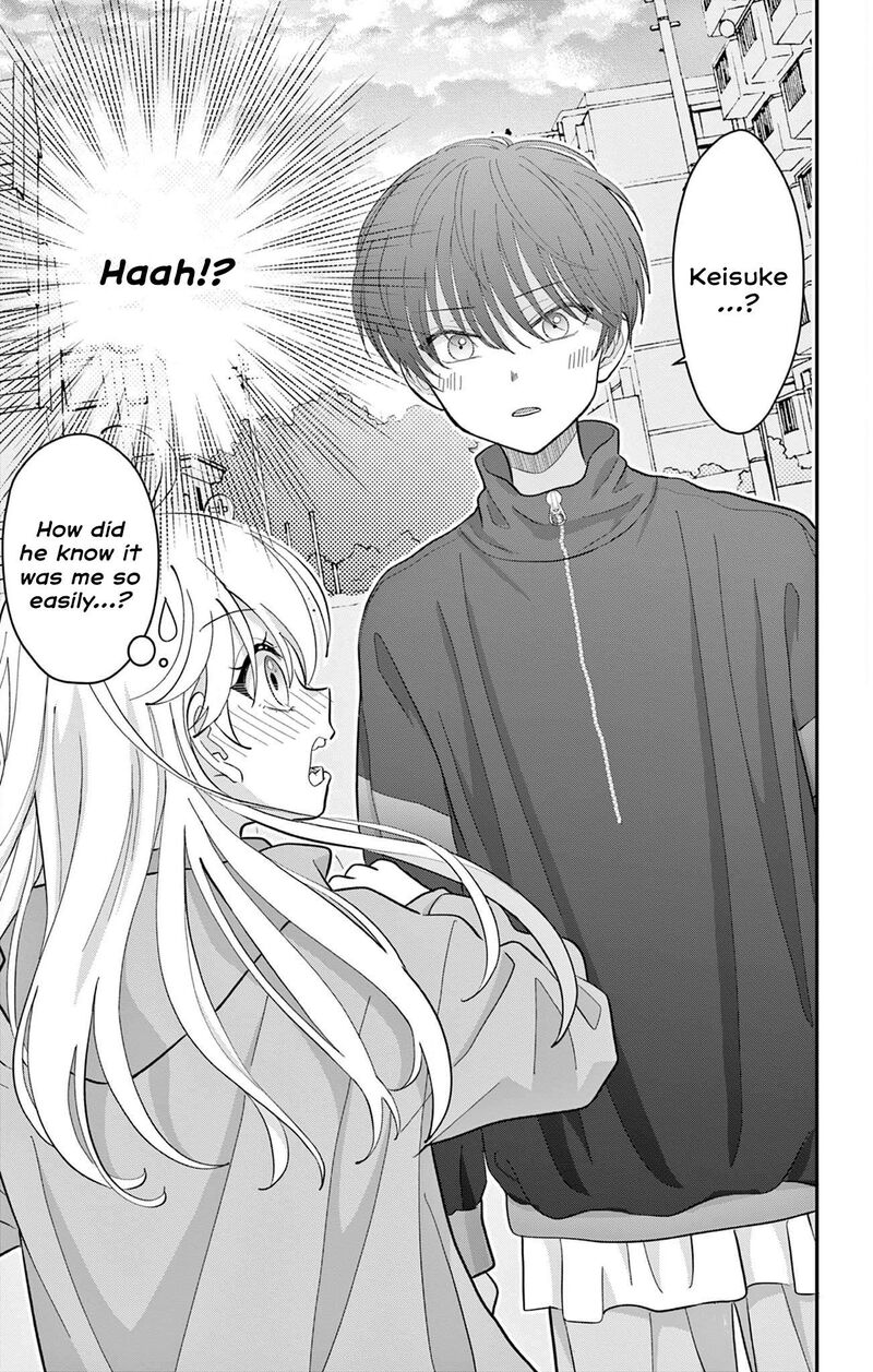 Uesugi Kun Wa Onnanoko Wo Yametai Chapter 2 Page 1