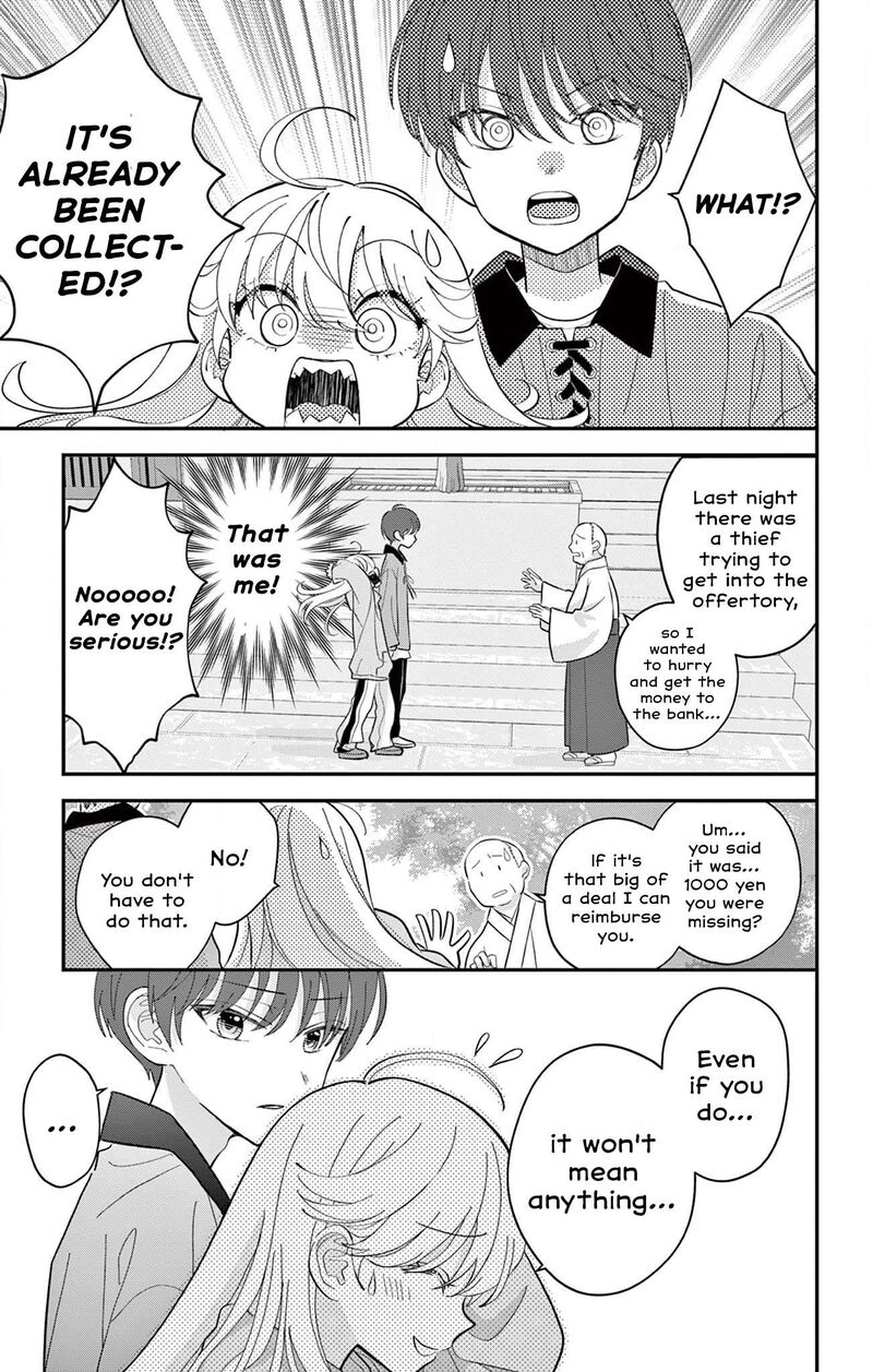 Uesugi Kun Wa Onnanoko Wo Yametai Chapter 2 Page 11