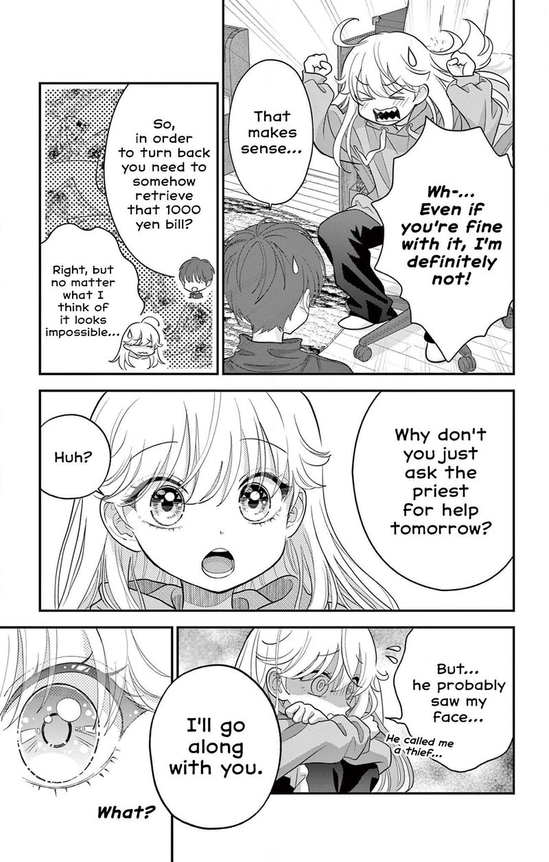 Uesugi Kun Wa Onnanoko Wo Yametai Chapter 2 Page 7