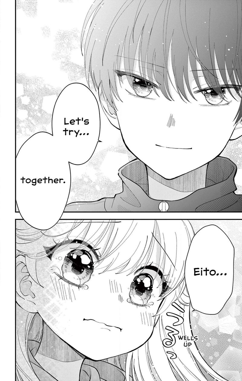 Uesugi Kun Wa Onnanoko Wo Yametai Chapter 2 Page 8