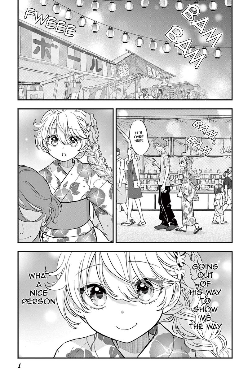 Uesugi Kun Wa Onnanoko Wo Yametai Chapter 20 Page 1