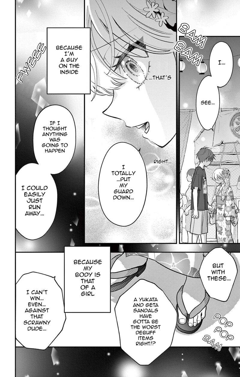 Uesugi Kun Wa Onnanoko Wo Yametai Chapter 20 Page 12