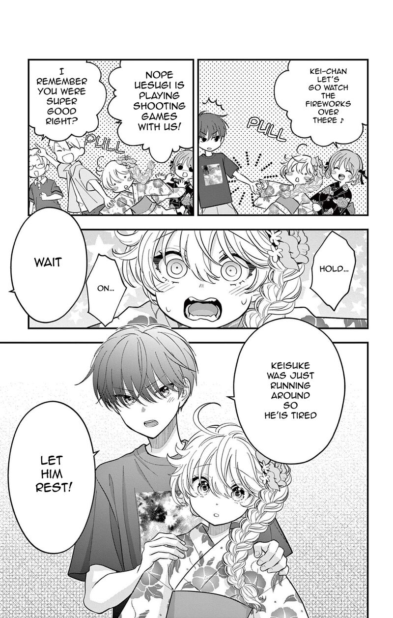 Uesugi Kun Wa Onnanoko Wo Yametai Chapter 20 Page 21