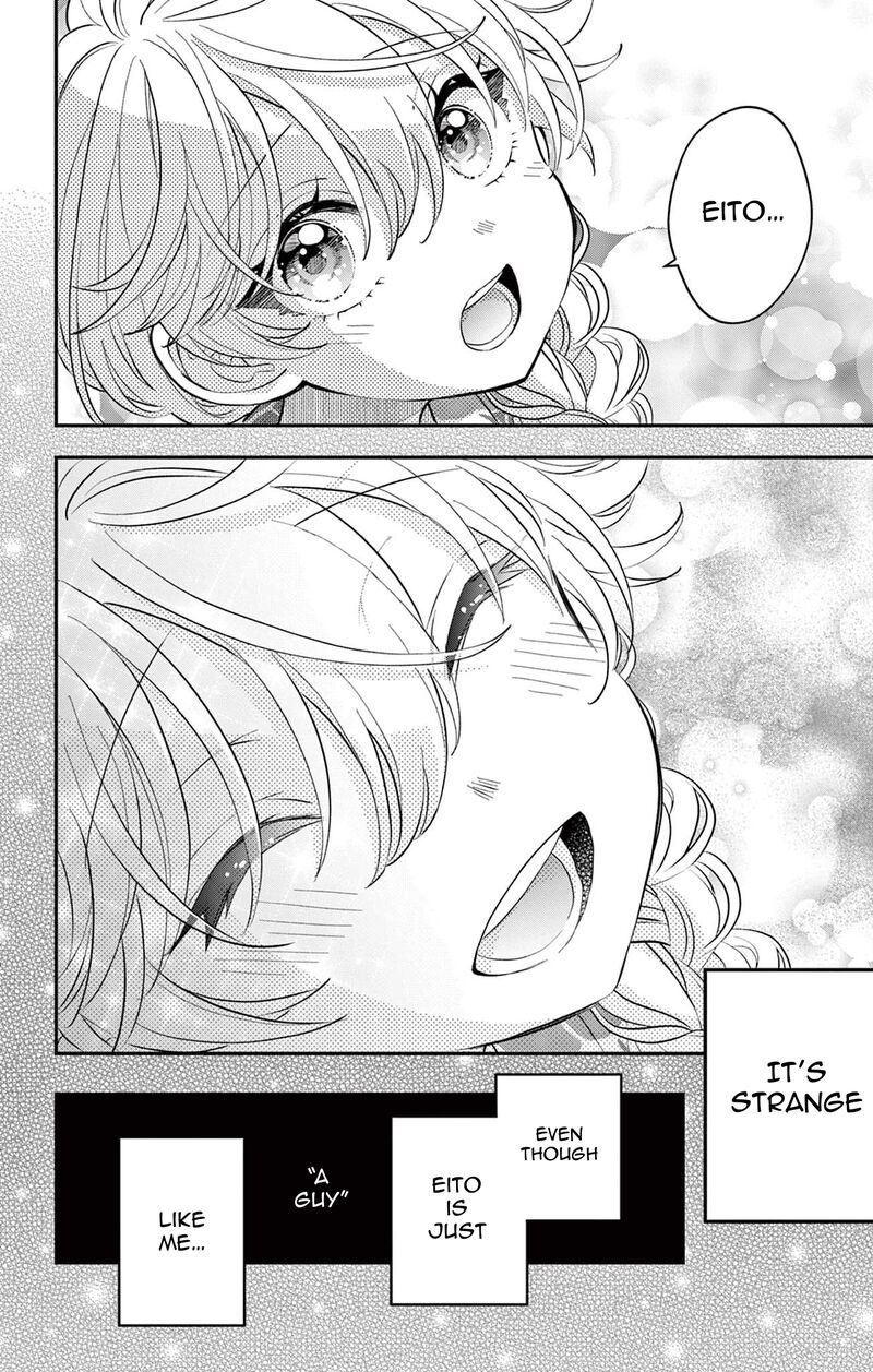 Uesugi Kun Wa Onnanoko Wo Yametai Chapter 20 Page 22