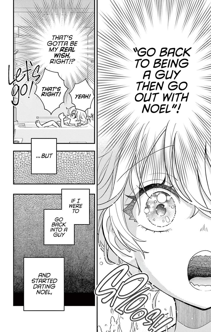 Uesugi Kun Wa Onnanoko Wo Yametai Chapter 21 Page 14
