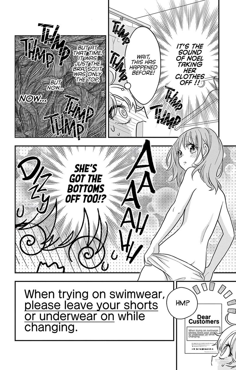 Uesugi Kun Wa Onnanoko Wo Yametai Chapter 21 Page 22