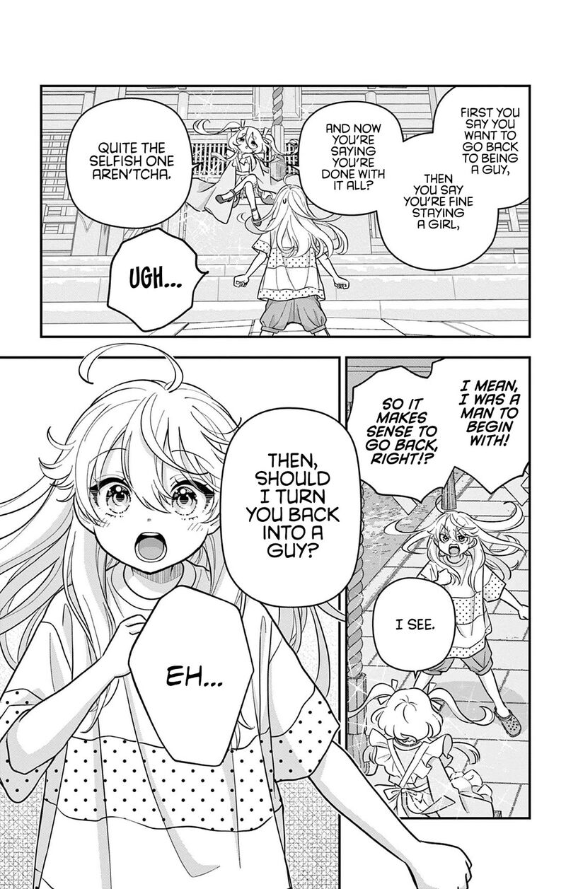 Uesugi Kun Wa Onnanoko Wo Yametai Chapter 21 Page 3