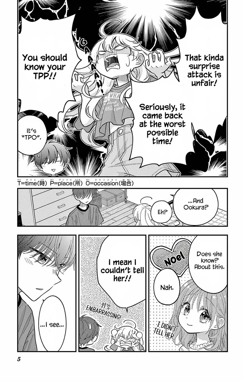 Uesugi Kun Wa Onnanoko Wo Yametai Chapter 22b Page 5