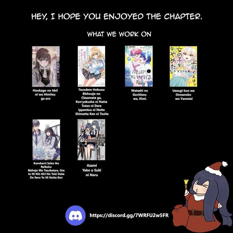 Uesugi Kun Wa Onnanoko Wo Yametai Chapter 22e Page 11