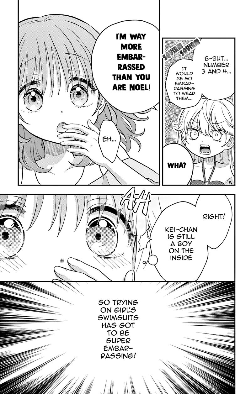 Uesugi Kun Wa Onnanoko Wo Yametai Chapter 22e Page 5