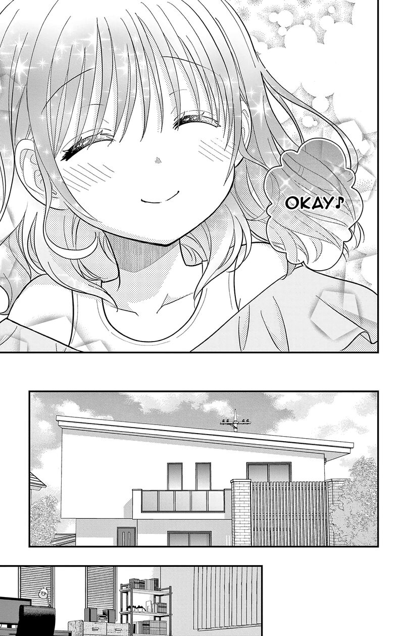 Uesugi Kun Wa Onnanoko Wo Yametai Chapter 22e Page 9