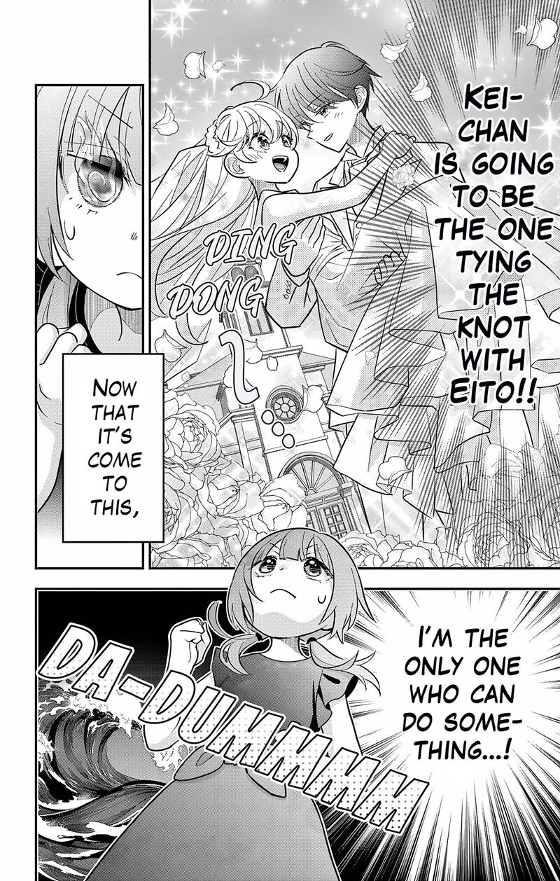 Uesugi Kun Wa Onnanoko Wo Yametai Chapter 23a Page 11