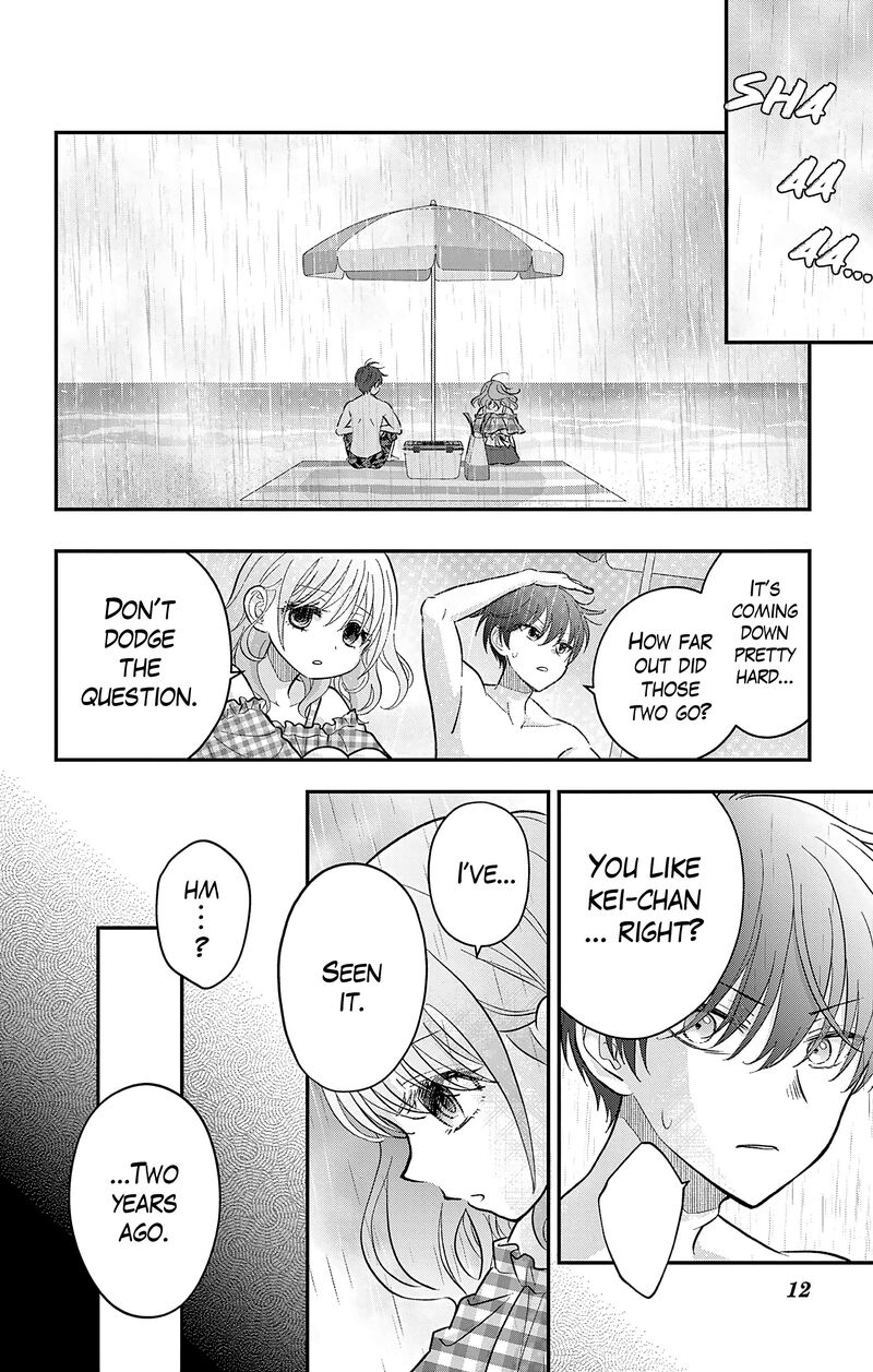 Uesugi Kun Wa Onnanoko Wo Yametai Chapter 24 Page 12
