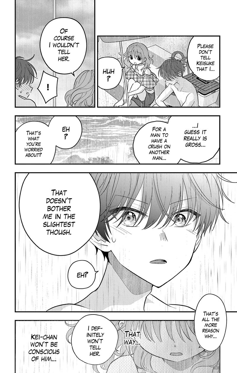 Uesugi Kun Wa Onnanoko Wo Yametai Chapter 24 Page 16
