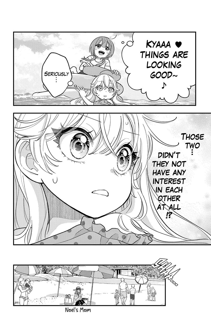 Uesugi Kun Wa Onnanoko Wo Yametai Chapter 24 Page 2