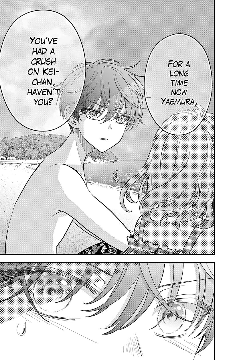 Uesugi Kun Wa Onnanoko Wo Yametai Chapter 24 Page 7