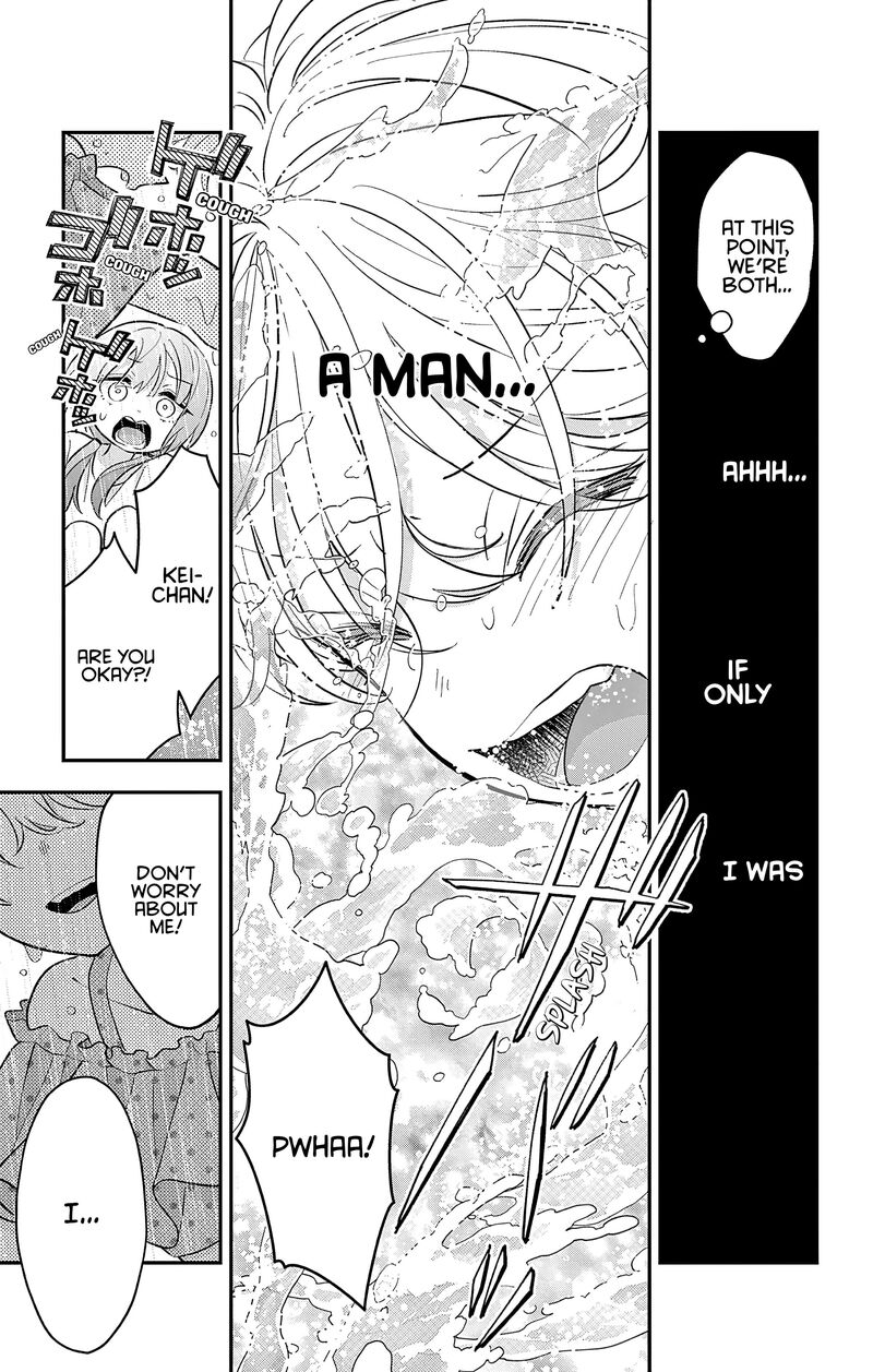 Uesugi Kun Wa Onnanoko Wo Yametai Chapter 25 Page 14