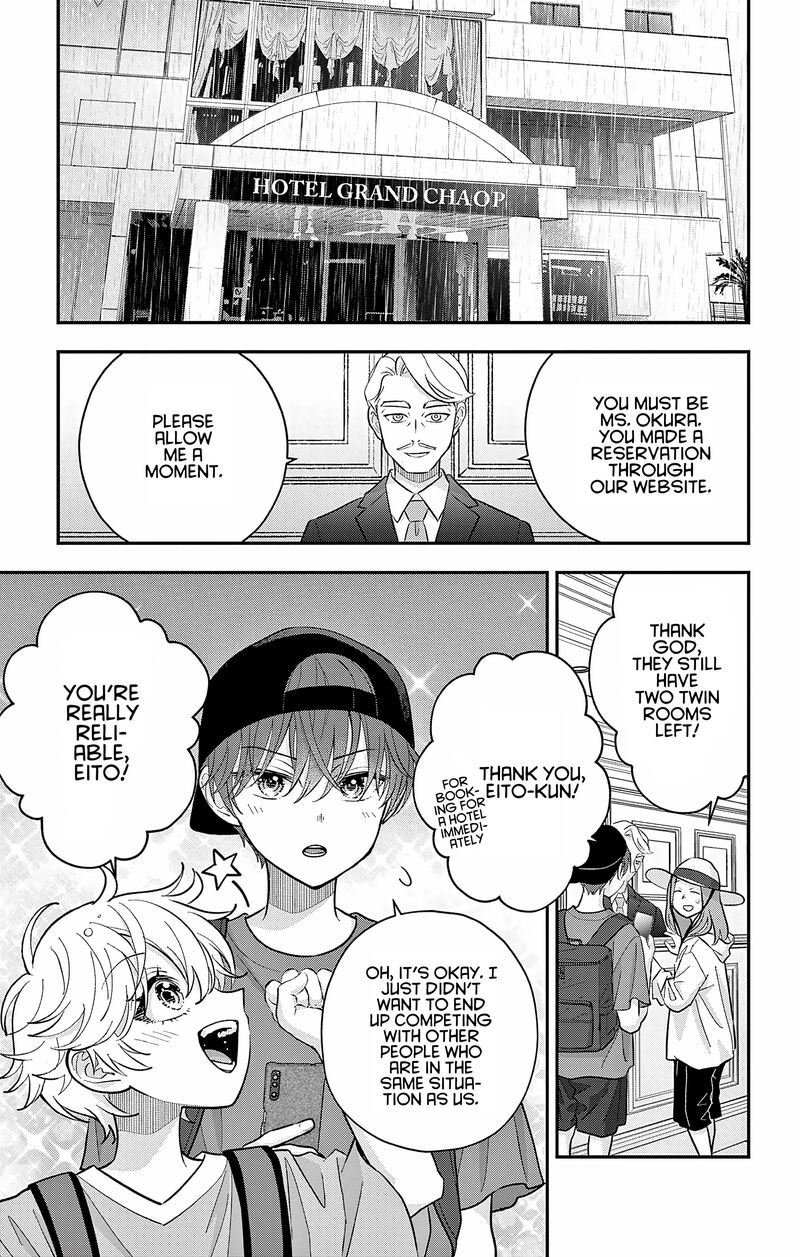 Uesugi Kun Wa Onnanoko Wo Yametai Chapter 26 Page 1