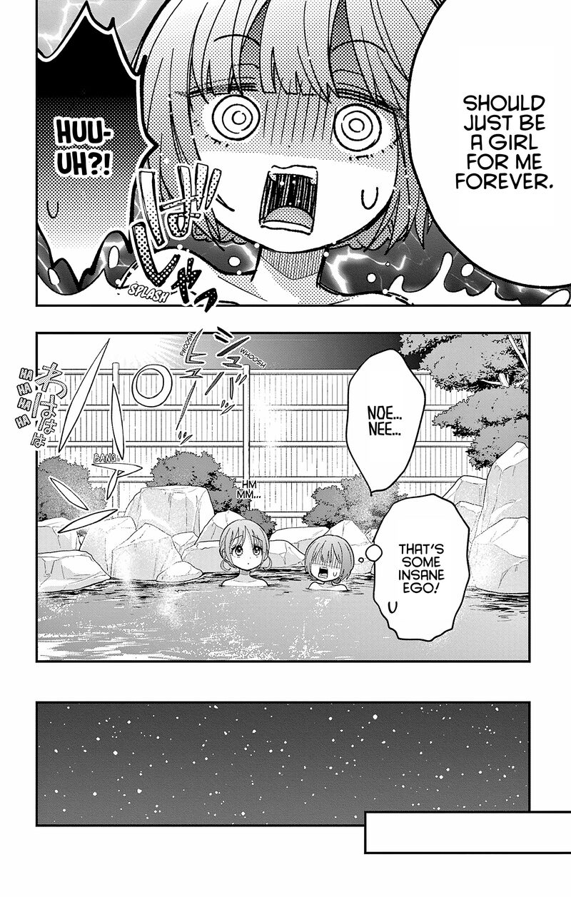 Uesugi Kun Wa Onnanoko Wo Yametai Chapter 26 Page 12