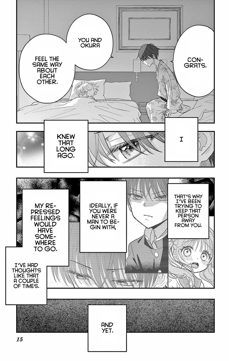 Uesugi Kun Wa Onnanoko Wo Yametai Chapter 26 Page 15