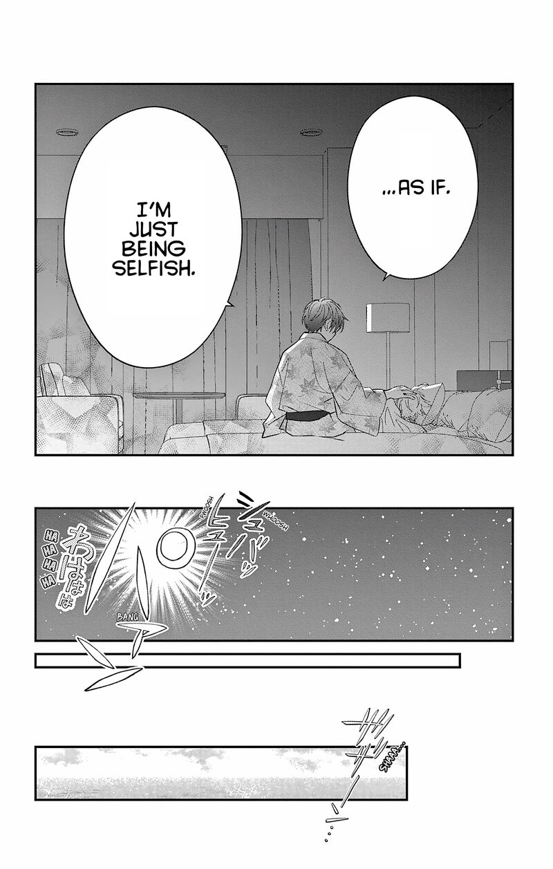 Uesugi Kun Wa Onnanoko Wo Yametai Chapter 26 Page 18