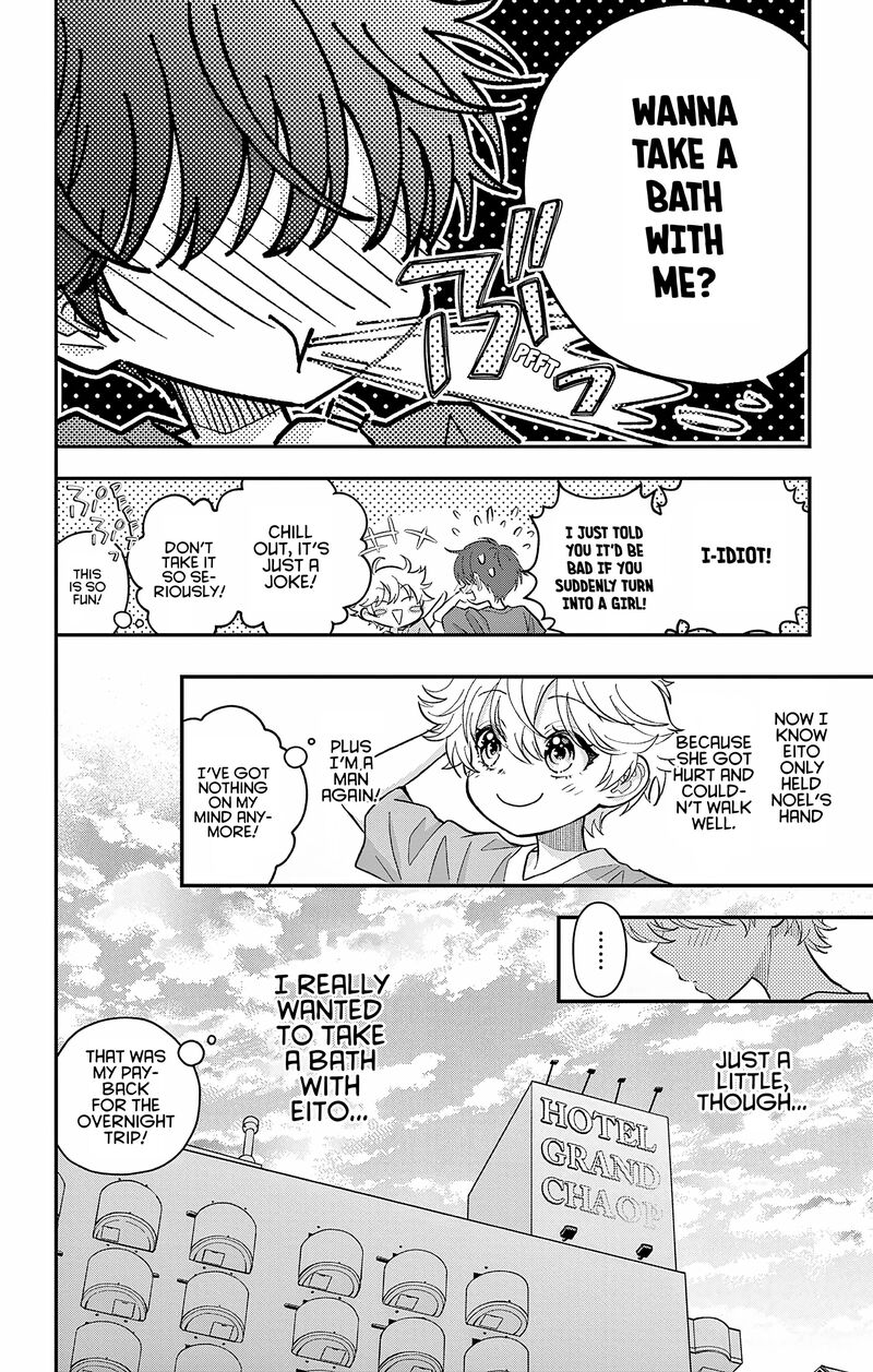 Uesugi Kun Wa Onnanoko Wo Yametai Chapter 26 Page 6