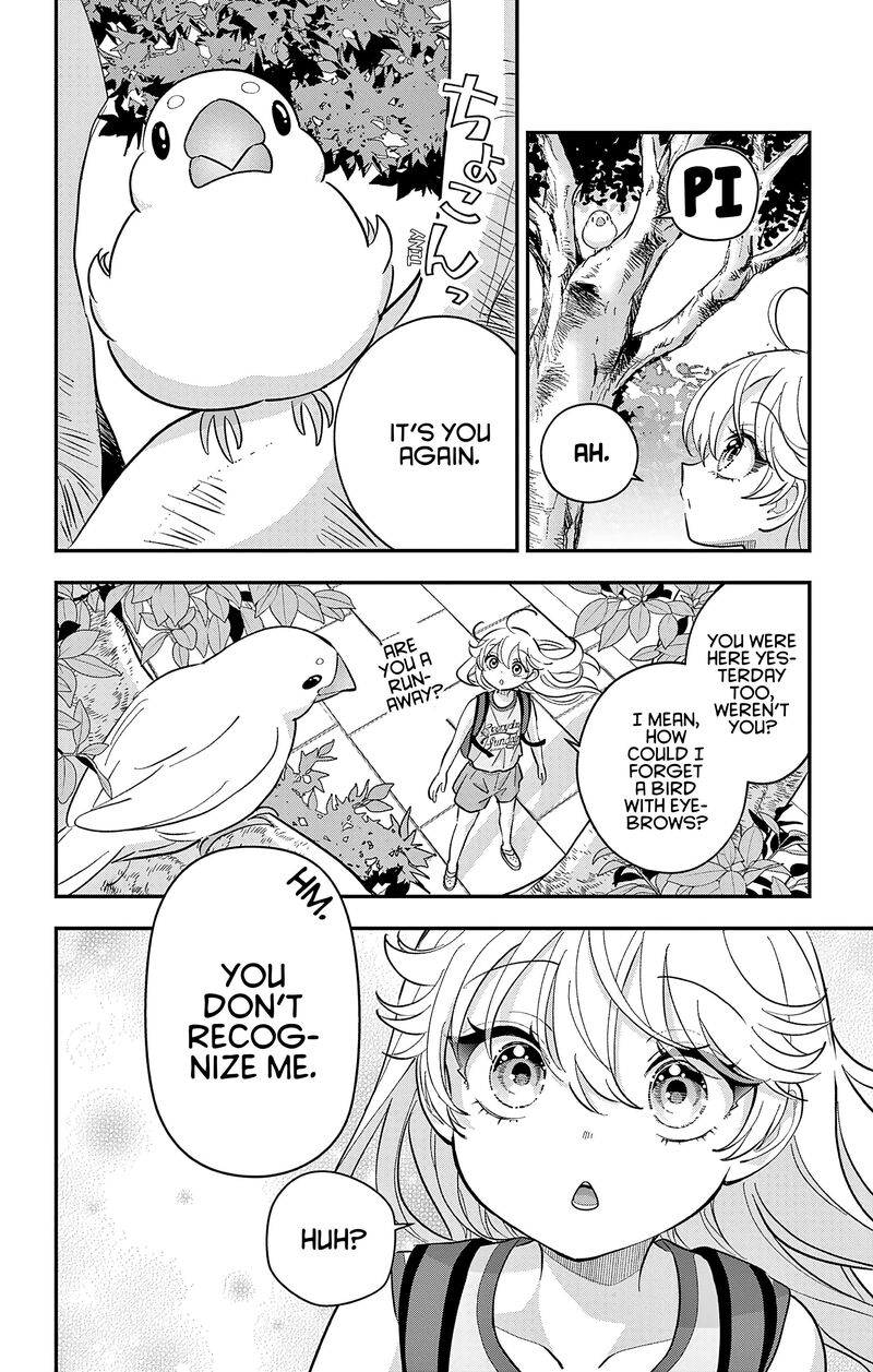 Uesugi Kun Wa Onnanoko Wo Yametai Chapter 27 Page 17