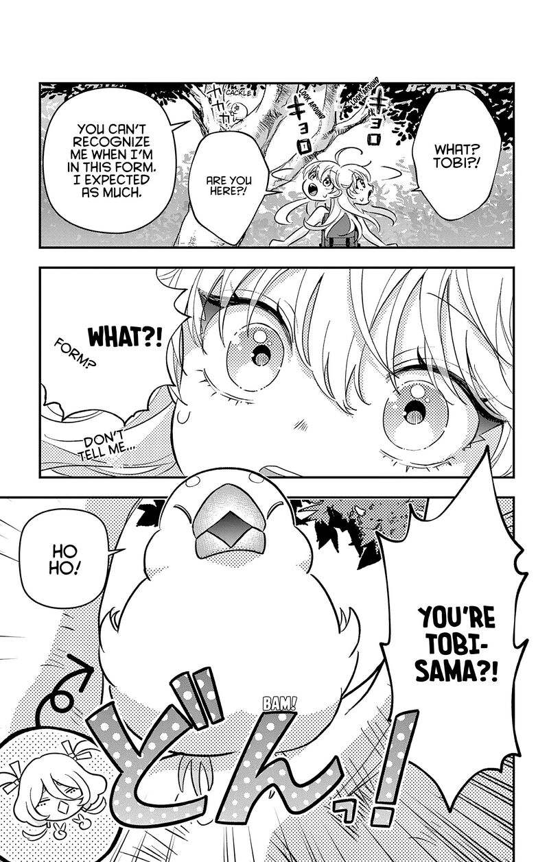 Uesugi Kun Wa Onnanoko Wo Yametai Chapter 27 Page 18