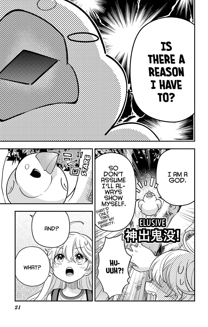 Uesugi Kun Wa Onnanoko Wo Yametai Chapter 27 Page 20