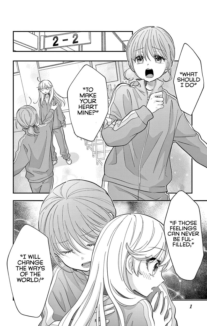 Uesugi Kun Wa Onnanoko Wo Yametai Chapter 30b Page 1