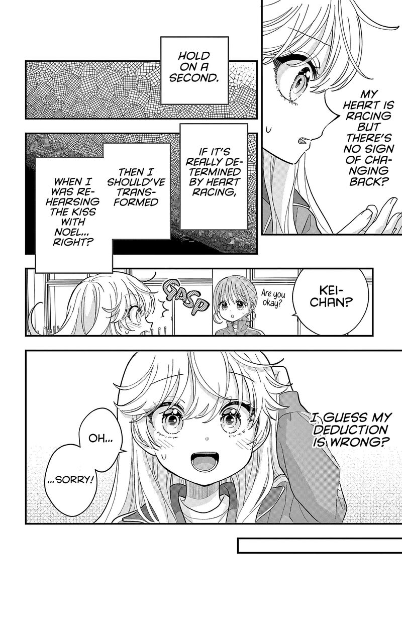 Uesugi Kun Wa Onnanoko Wo Yametai Chapter 30b Page 11