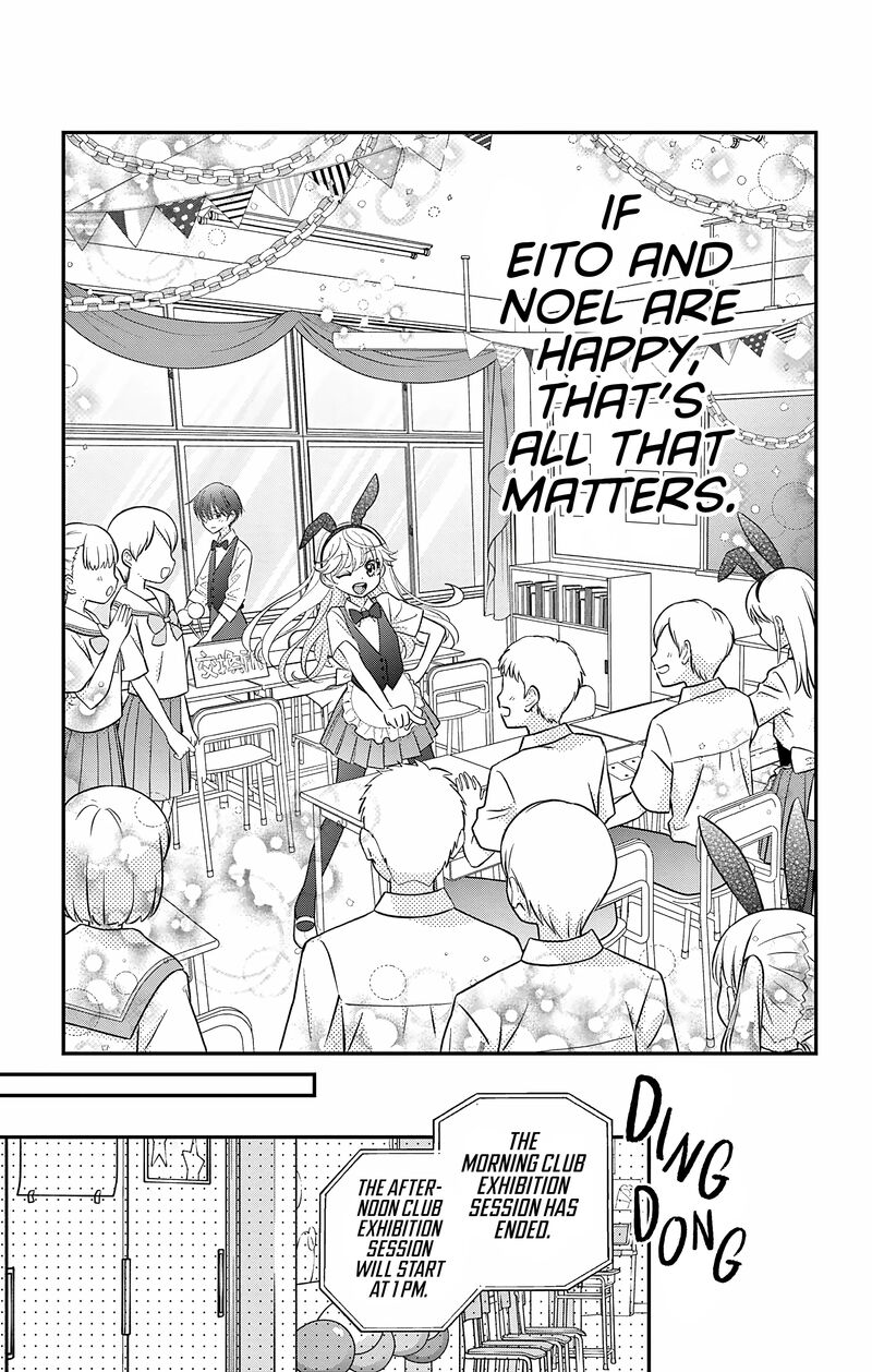 Uesugi Kun Wa Onnanoko Wo Yametai Chapter 31 Page 11