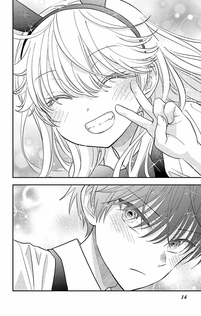 Uesugi Kun Wa Onnanoko Wo Yametai Chapter 31 Page 14