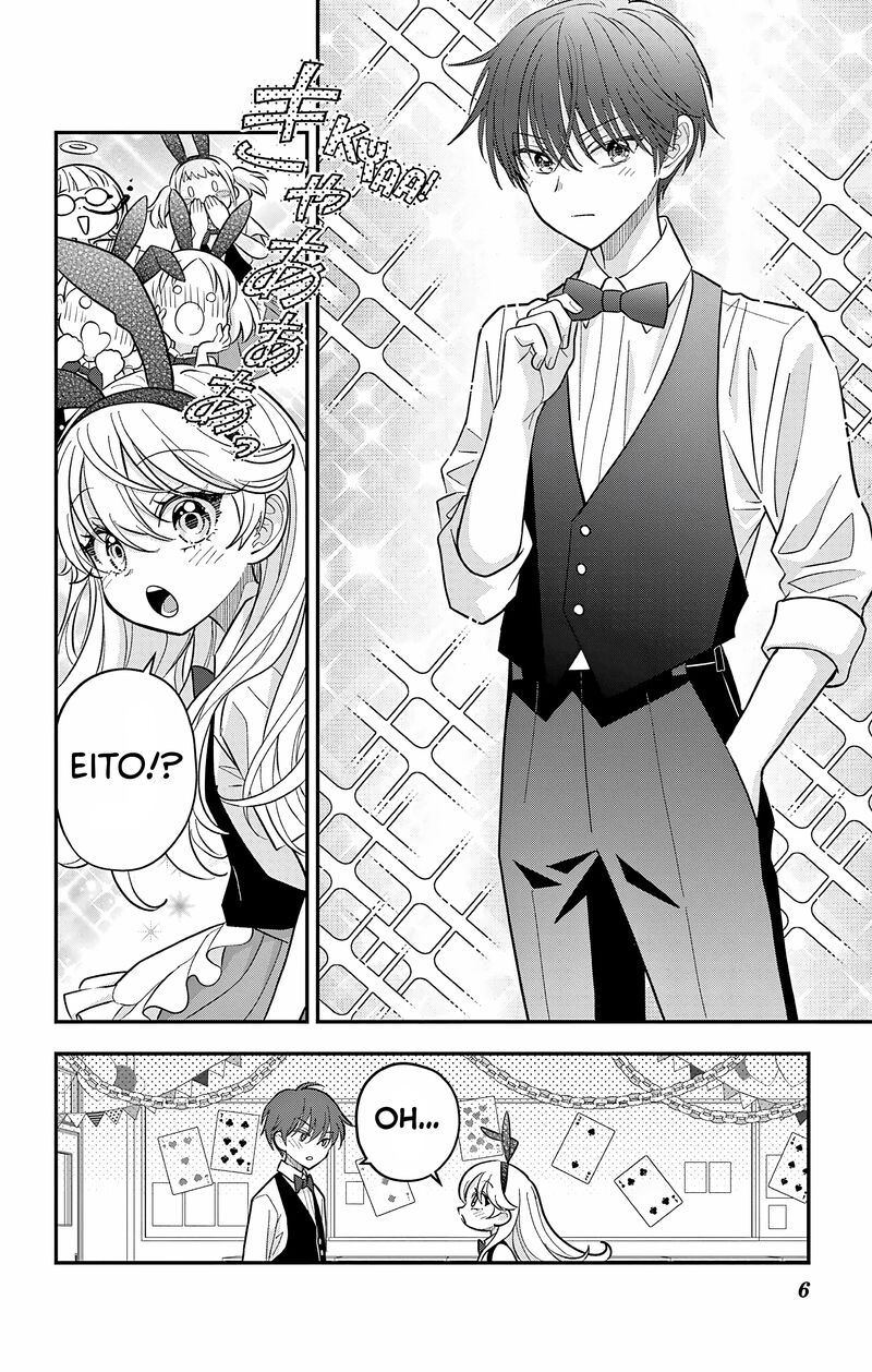Uesugi Kun Wa Onnanoko Wo Yametai Chapter 31 Page 6