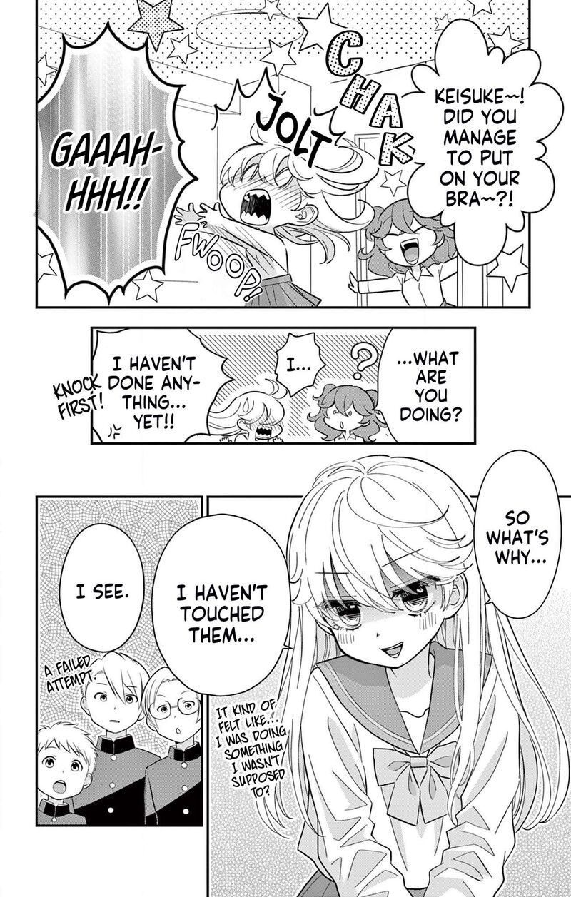 Uesugi Kun Wa Onnanoko Wo Yametai Chapter 4 Page 12
