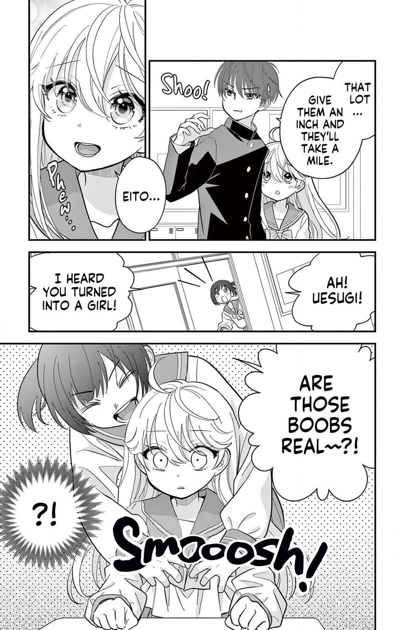 Uesugi Kun Wa Onnanoko Wo Yametai Chapter 4 Page 15
