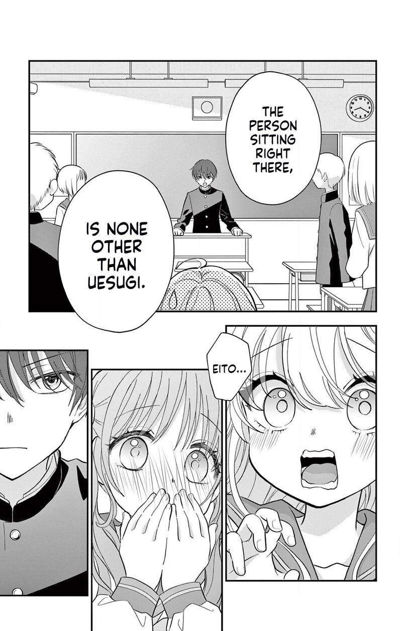Uesugi Kun Wa Onnanoko Wo Yametai Chapter 4 Page 7
