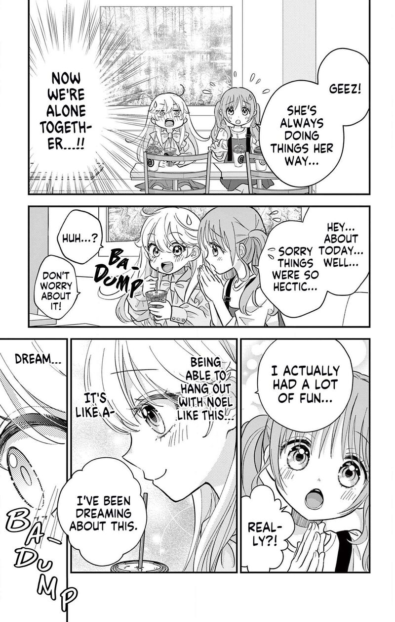 Uesugi Kun Wa Onnanoko Wo Yametai Chapter 5 Page 13