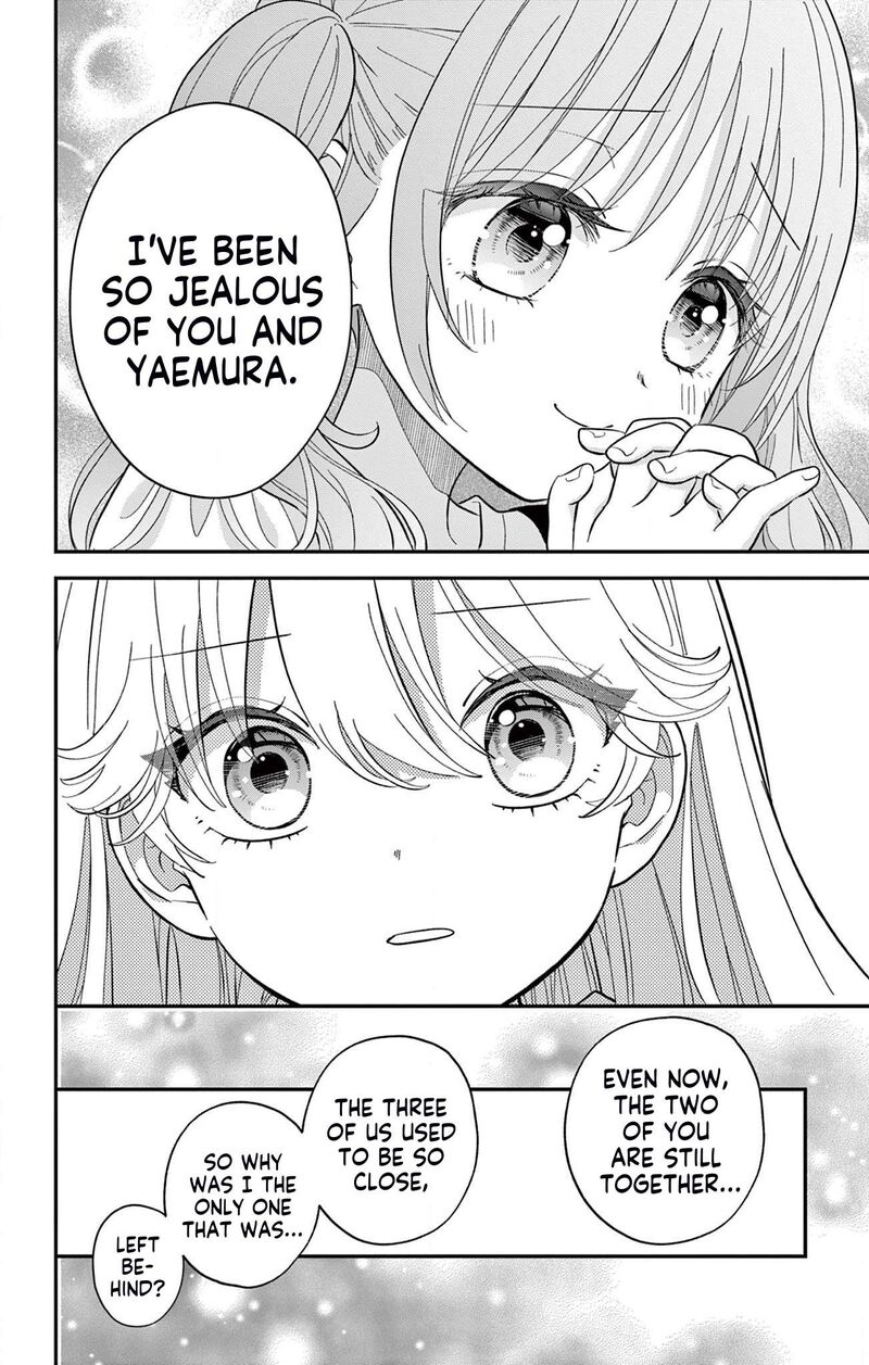 Uesugi Kun Wa Onnanoko Wo Yametai Chapter 5 Page 16