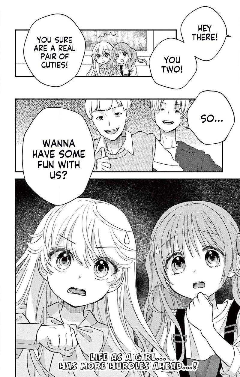 Uesugi Kun Wa Onnanoko Wo Yametai Chapter 5 Page 20
