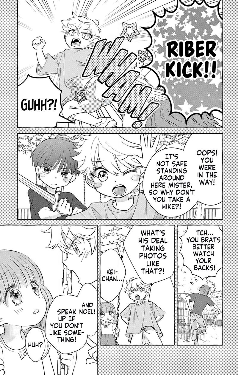 Uesugi Kun Wa Onnanoko Wo Yametai Chapter 6 Page 17