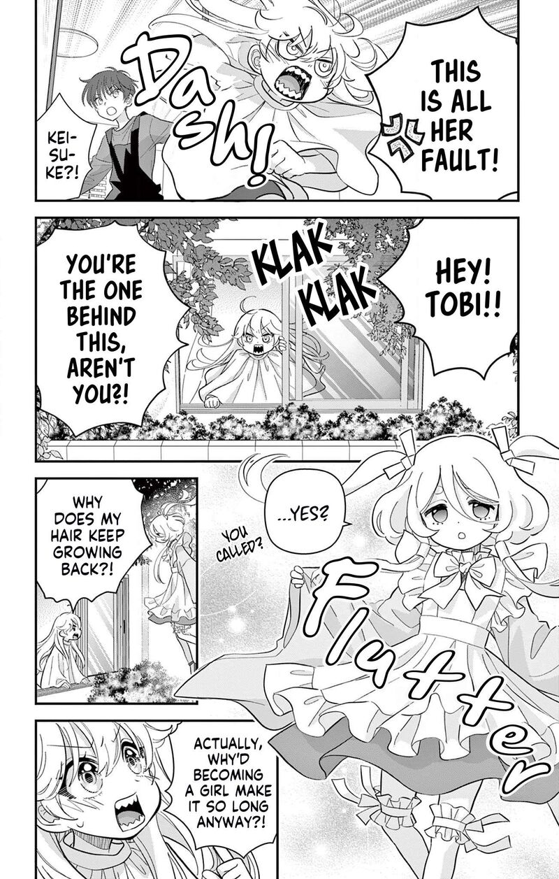 Uesugi Kun Wa Onnanoko Wo Yametai Chapter 6e Page 6