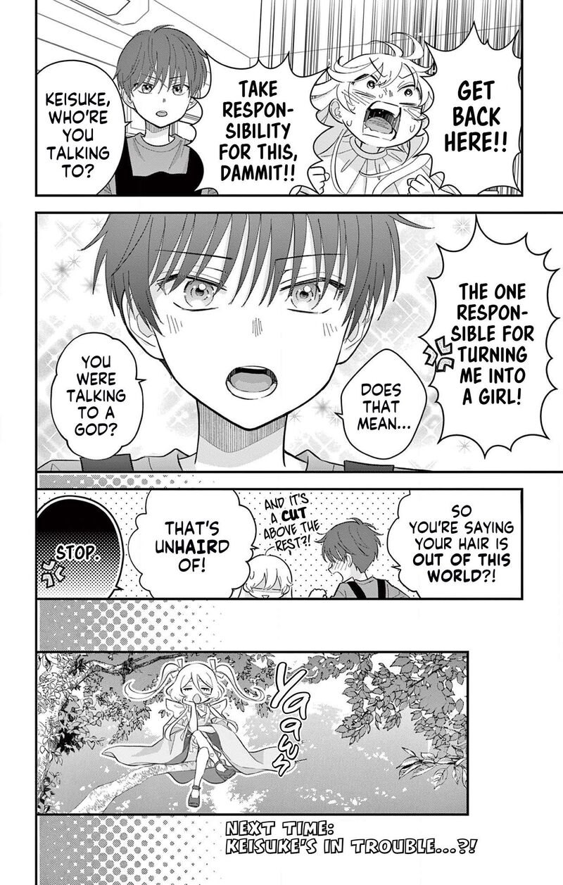 Uesugi Kun Wa Onnanoko Wo Yametai Chapter 6e Page 8